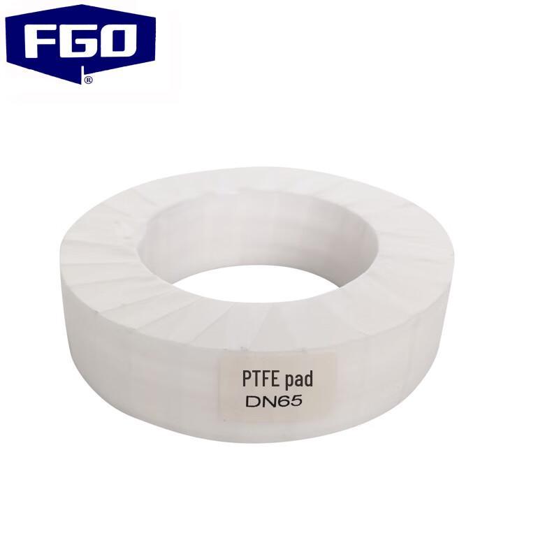 FGO PTFE Flange Gasket DN65 (122x76x4mm)