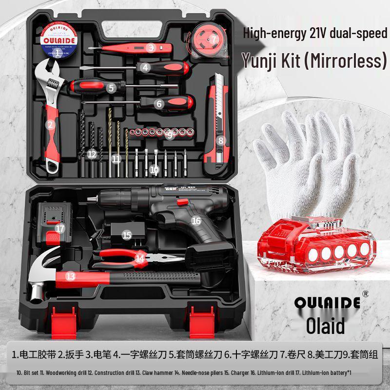 Oulade Multifunctional Lithium Hand Drill Set - Rechargeable Electric Screwdriver