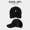 Baseball Cap Bow Sweet Visor Cute Pink Hat Women'S Versatile Soft Top Cap