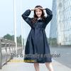 Korean Style Women's Mid-Length Waist-Hugging Waterproof Windbreaker Raincoat for Electric Vehicles