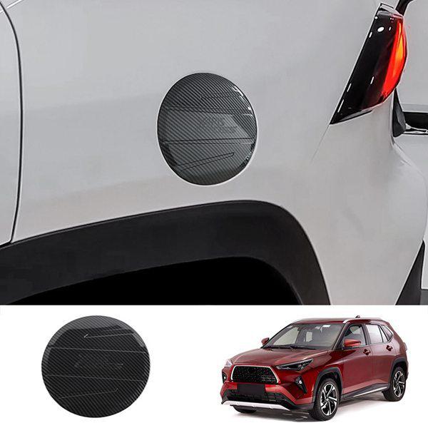 Toyota Yaris Cross 2023 Güneydoğu için Karbon Fiber Doku ABS Kaplama - 1 Adet