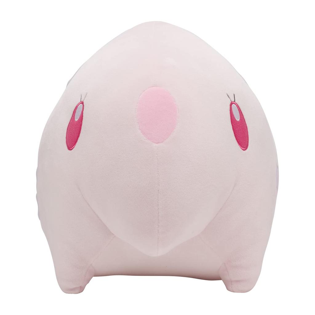 Pokémon Center Original Soft Plush Toy Munna 26.5 x 27 x 33 cm (H x W x D)