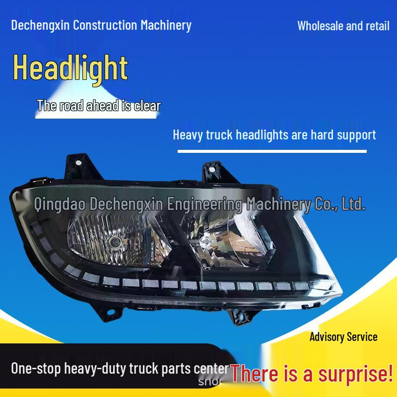 LED Matrix Lens Headlights for Sinotruk & Shaanxi Automobile