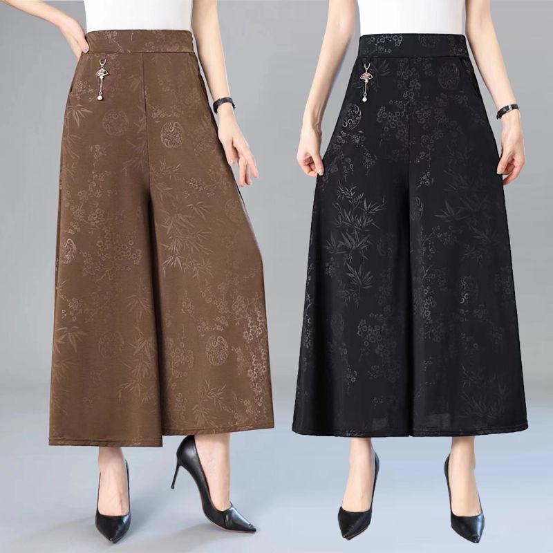 Καλοκαιρινό Γυναικείο Λεπτό και Μοντέρνο Καθημερινό Παντελόνι με Φαρδύ Πόδι για Γυναίκες Μέσης Ηλικίας και Ηλικιωμένες Αδυνατιστικό Ψηλόμεσο Ελαστικό Χαλαρό Παντελόνι Φούστα