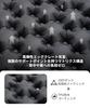OneTigris BLACKCRYSTAL Air Mattress, Foot-Operated, Infinitely Connectable, with Pillow, 196 X 60 X 13/6.5 Cm, Waterproof, Lightweight, Compact, and P