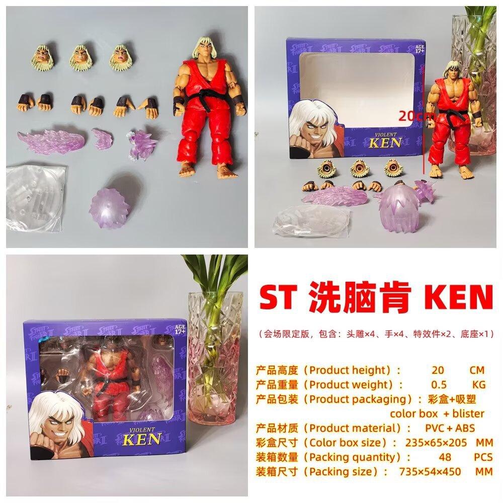 Boxer Street Fighter St Sangilf, Ken Ken Gulie, Long Wu Lei'An, Wang Ma, Movable Boxed Figure
