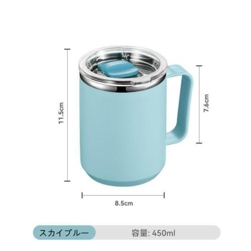 450ml Nordic-style Vacuum Insulated Coffee Cup, Double-walled Stainless Steel Water Bottle with Lid and Handle, Large Capacity, Keeps Hot or Cold, Hea