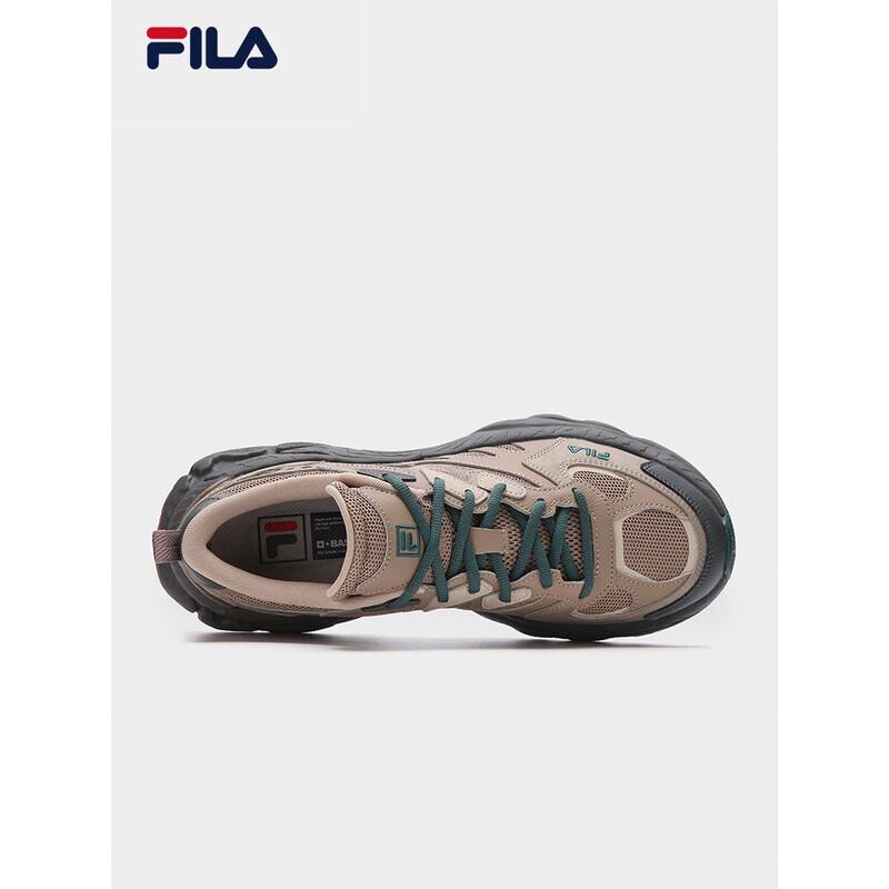FILA Men's Fern Thick-soled Dad Shoes