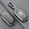 Car Key Case Cover Bag For Toyota Tacoma Fortuner Corolla Venza Grand Highlander RAV4 XSE Prime Land Cruiser Hilux 2023 2024