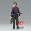 Demon Slayer: Kimetsu No Yaiba Figure Bonds 44th Form Gen'ya Shinazugawa