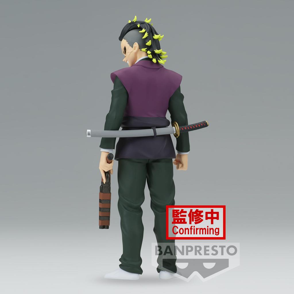 Demon Slayer: Kimetsu No Yaiba Figure Bonds 44th Form Gen'ya Shinazugawa