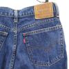 Levi's Lata 90. Wyprodukowane w Japonii W515 spodnie jeansowe z wysokim stanem W32 jeansy Męskie Używane