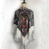 120*120Cm Russian Square Scarf Traditional Ukrainian Fringed Shawl Ethnic Travel Shawls Babushka Handkerchief Hijab Head Wraps