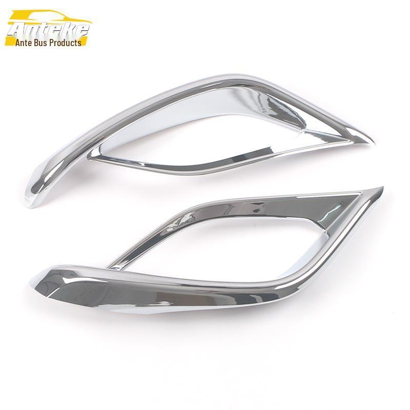 Rear Fog Light Decorative Frame for 22 Highlander - Tail Light Trunk Frame Accessory