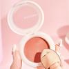 Heißes Yunsha Mousse Einzelne Farbe Rougecreme Natürliches Nude Zarte Farbe Einfach