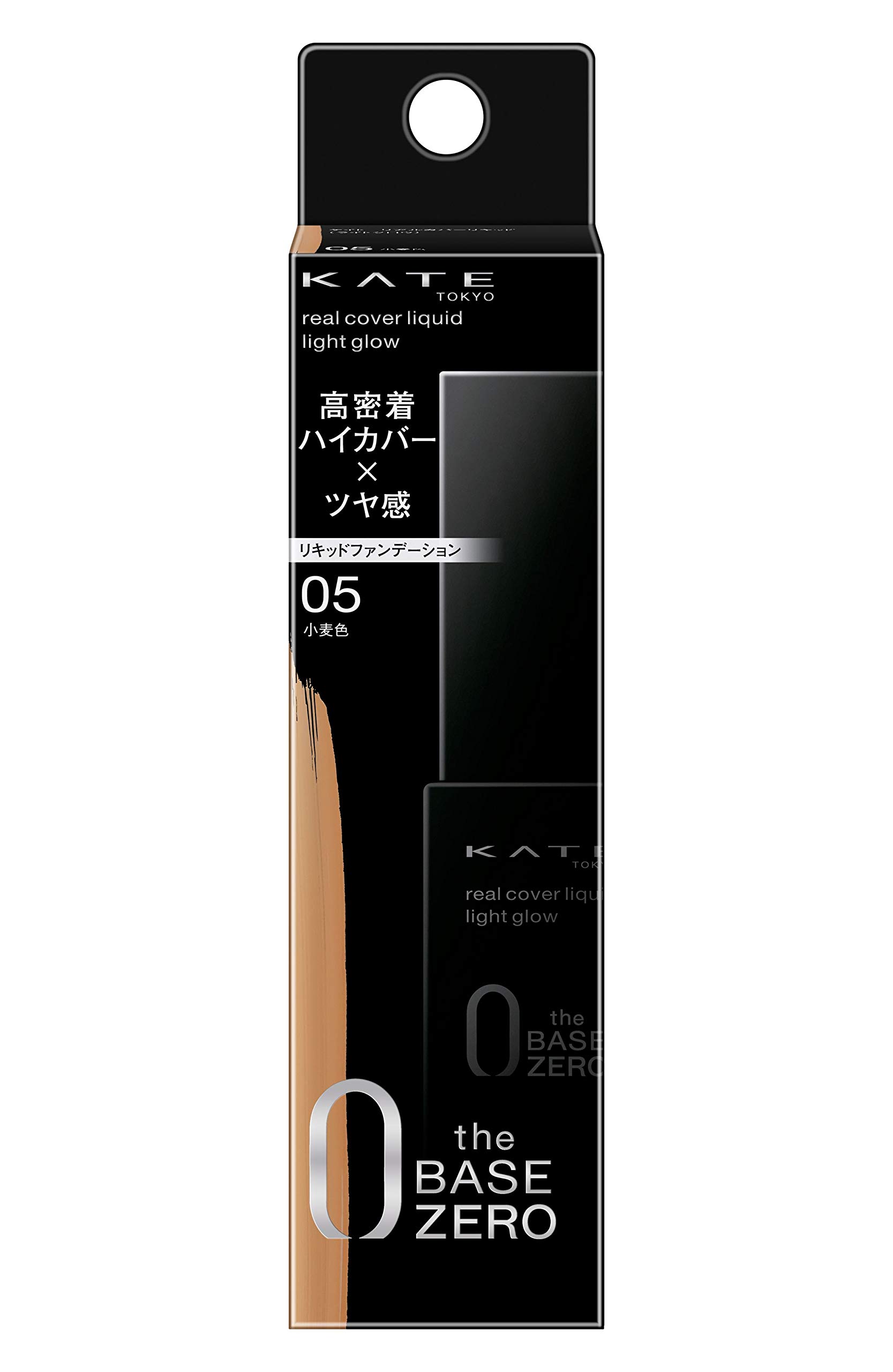 

KATE Kate Real Cover Liquid 05 Foundation Wheat Color 30ml (Light Glow)