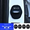 Car Door Lock Cover: Full Wrap Silicone Shock Absorption Pad