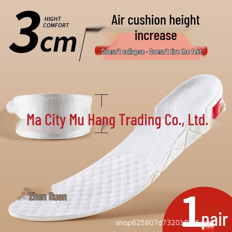 

Men s Leather Shoes with Height-Boosting Insoles: Invisible Lifts, Breathable, Sweat-Absorbent, Air Cushion Shock Absorption, Non-Collapsing Design. Size 35-44, Cuttable