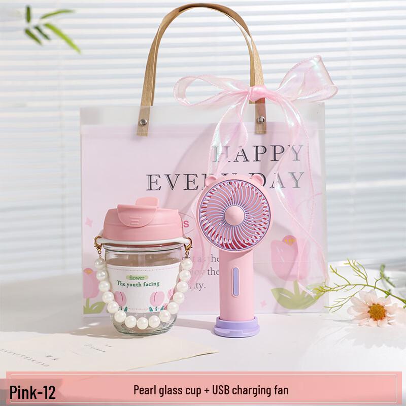 Summer Cooling Gift Set with Mini Fan