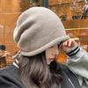 Women's Korean & Japanese-Style Slouchy Beanie: Autumn & Winter Face-Flattering Hat