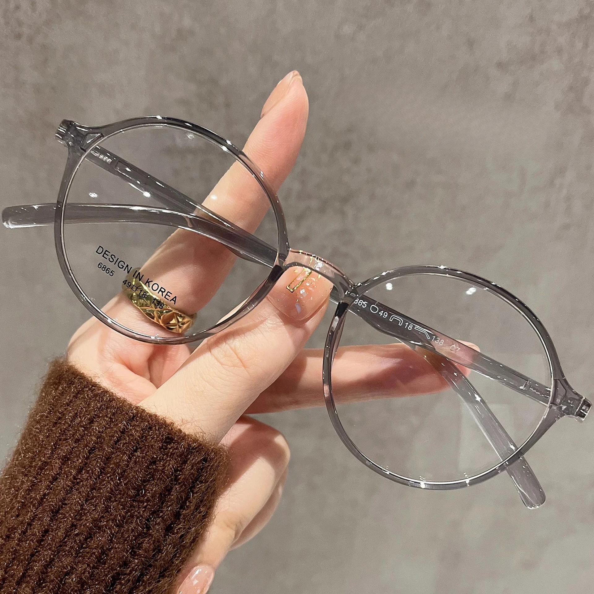 

New Ultra-light HD Anti-blue Light Reading Glasses Oval Frame for Men Women Fashion Eyewear 2.0