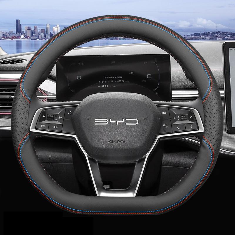 For BYD KING Destroyer 05 2022 2023 2024 2025 Universal Braid Car Steering Wheel Cover Interior Accessories Leather D Type