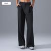 Lu Same Style Straight-leg Loose Pants Women's Summer Thin Quick-Drying Breathable and Loose Drape Idle Style Pants Sports Pants