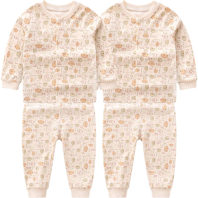 Rabi Children's Cotton Autumn Underwear & Loungewear Set