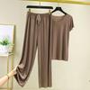 Women's Summer Pajamas V-neck Short-sleeved Top + Loose Wide-legged Pants Two-piece Set of Thin Simple Solid Color Suit