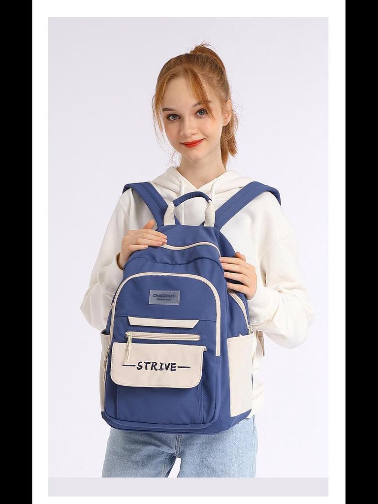 Korean Style Large Capacity Backpack for Female Students - Suitable for Elementary to University Levels