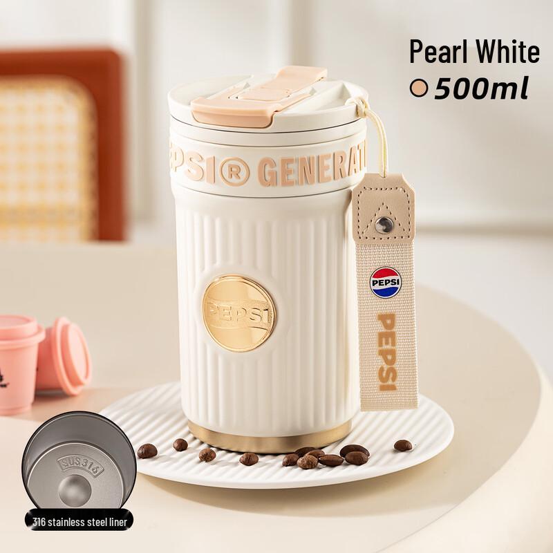 Pepsi Portable 316 Stainless Steel Insulated Mug
