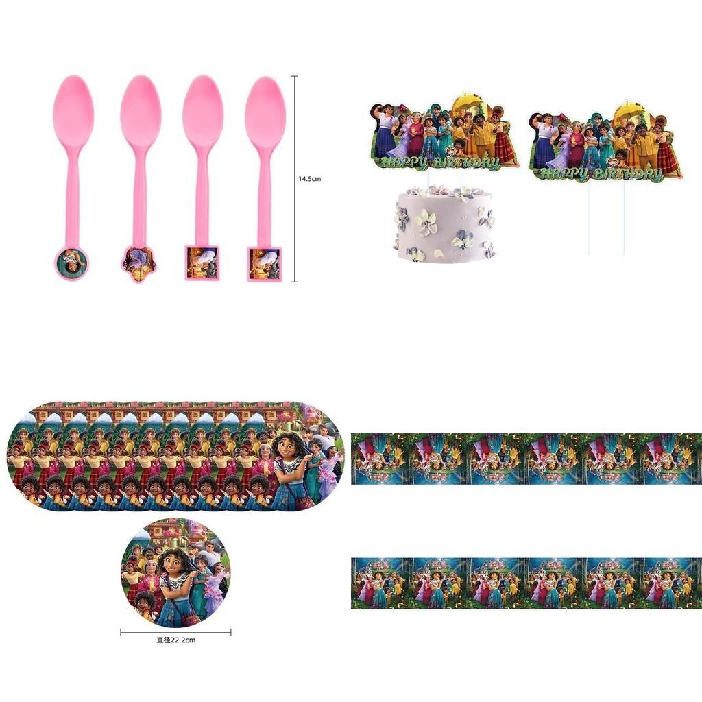 Fun And Festive Encanto Birthday Party Supplies Set With Cake Topper Cups And Plates