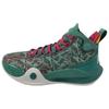 New LiNing CJ 1 Cushioning, Breathable, Slip Resistant Mid Top Basketball Shoes Unisex Green ABAR019-DN