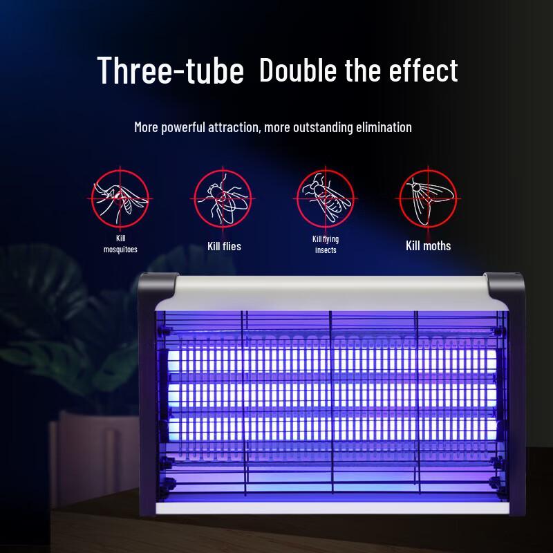 Simida Electric Mosquito & Fly Killer Lamp