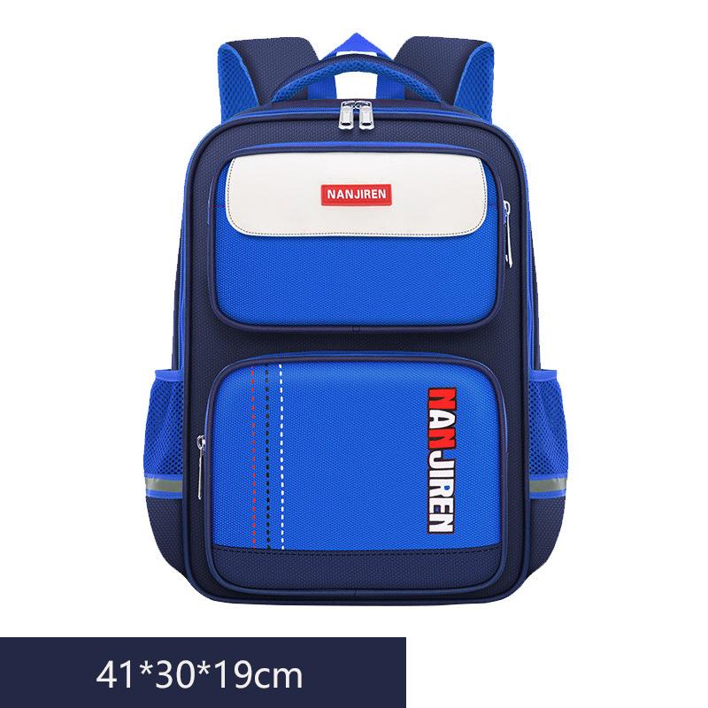 Søt Mote Ryggbeskyttelse Lett Skolesekk for Barnehage Tenåring Barn Skolesekk Barneskole Tenåringer Ryggsekker Gave