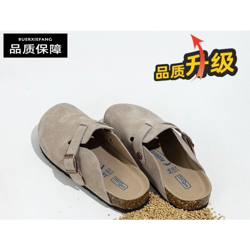 С ценой 65 Кожаная женская одежда рыбалка пробка бокен сумка голова полушлепанцы 35 4129₽