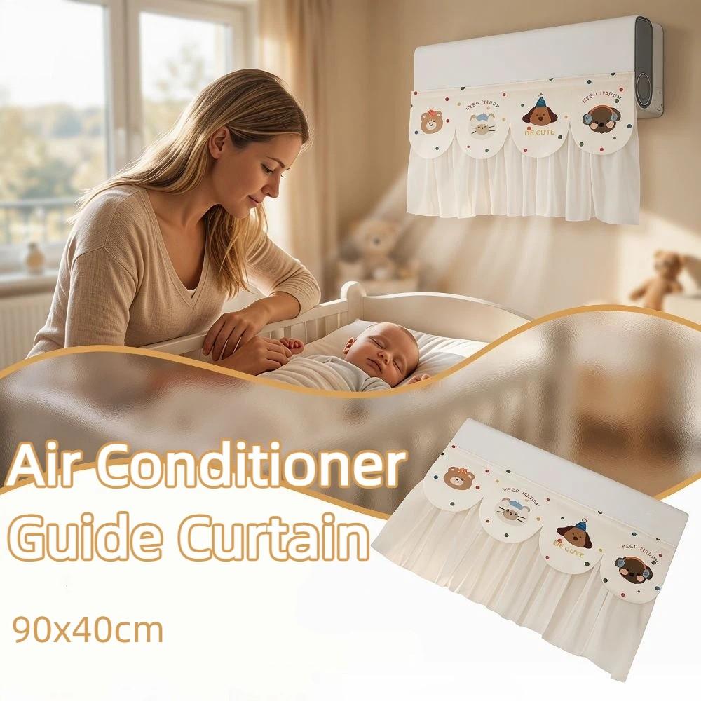 Adhesive Air Conditioning Wind Curtain Cartoon Air Conditioning Baffle Office Use