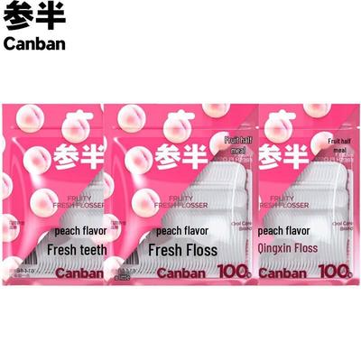 Halb-Halb Pfirsich Zahnseide 3er-Pack
