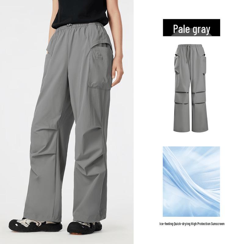 Camel Quick-Dry Outdoor Wide-Leg Pants