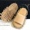 Black/Pink/Cream Cleaning Shoes Plush Clean Slippers Soft Lazy Wiping Slippers  Home