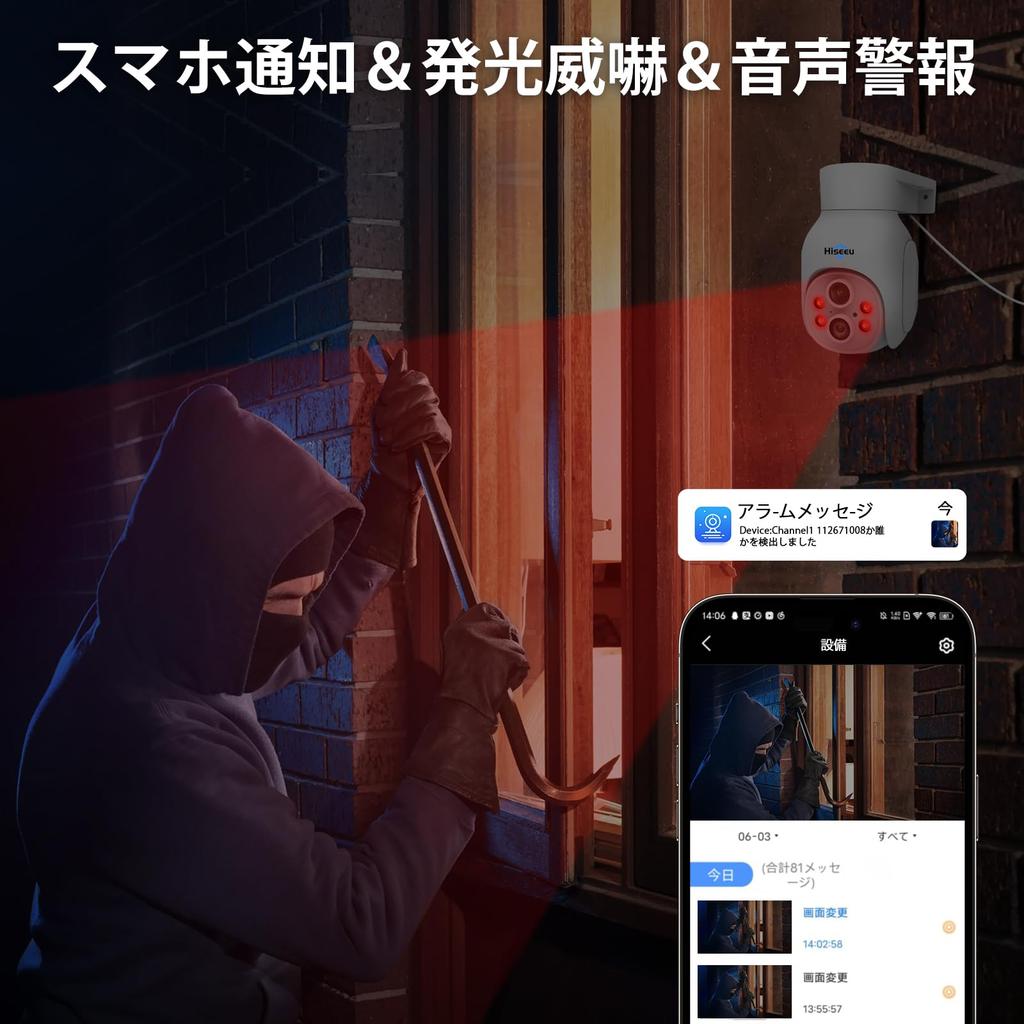 Hiseeu Wireless Security Cameras with Dual and Set of 4 Wireless Cameras with LCD Monitor and Integrated Expandable To 10 Remote IP66 AI Motion