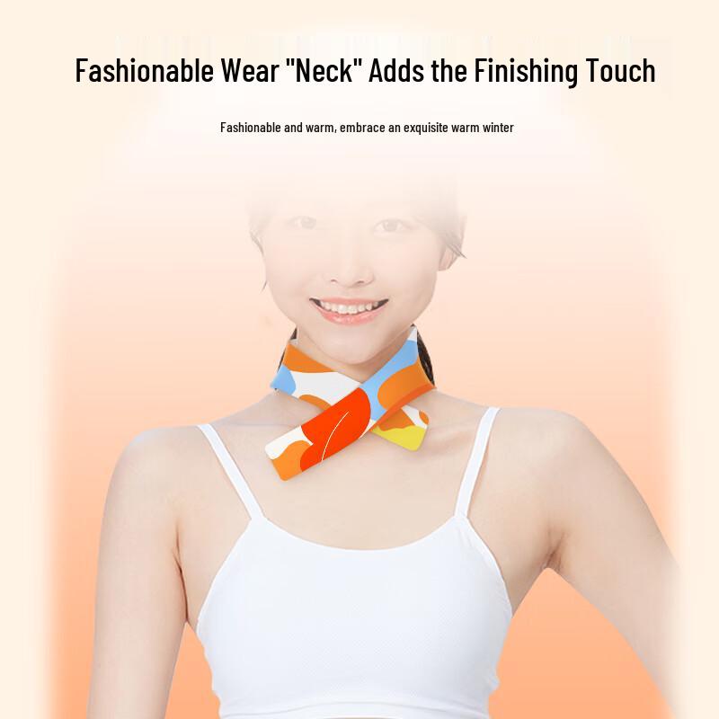 Haishi Hainuo Wormwood Self-Heating Neck Patches