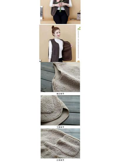 Trendy Women's Imitation Lambswool Vest Cardigan - New 2026 Spring/Autumn Sleeveless Outerwear