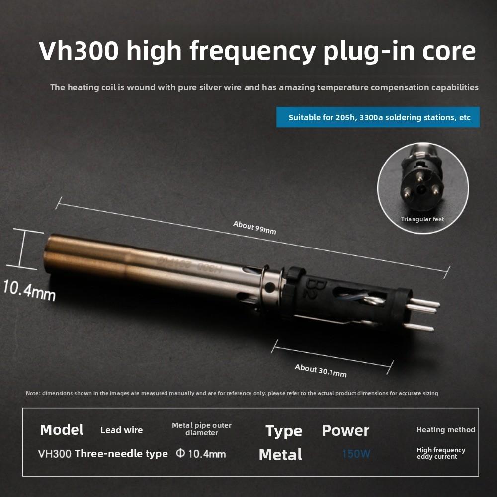 50W 24V 936 Heating Element High-frequency 969A 203H High-power 1321 1322 1323 Soldering Iron 4-wire Adapter Heating Wire Tool