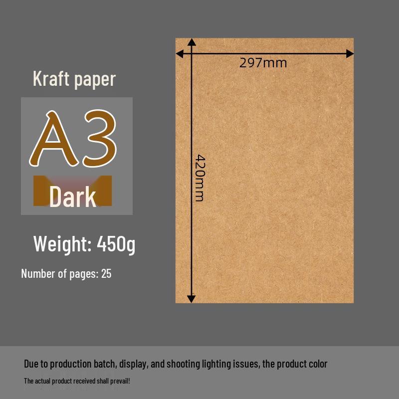 Thick Kraft Cardboard for Printing & Financial Voucher Covers