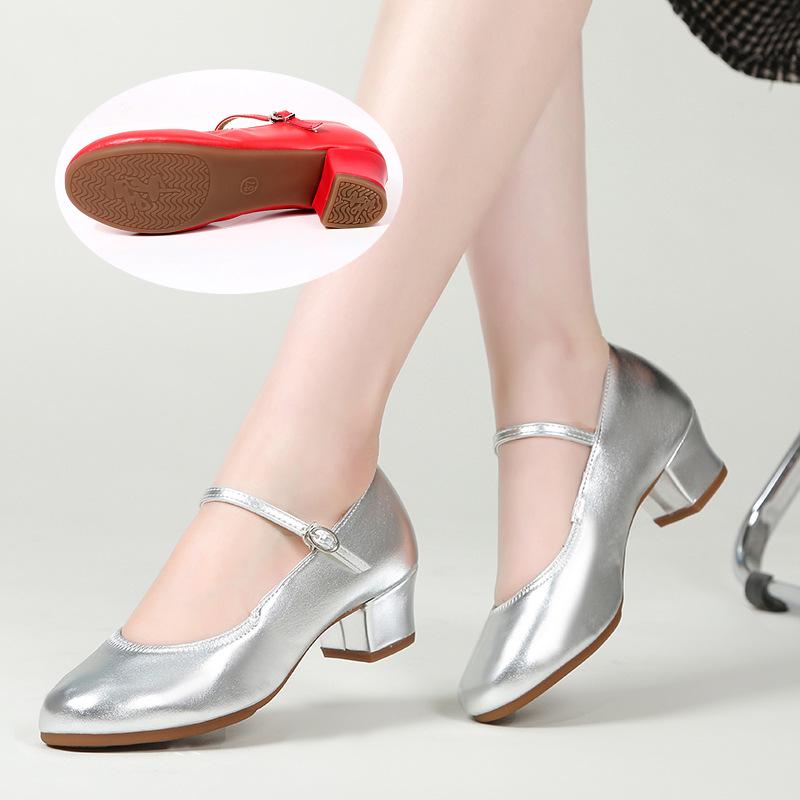 Damen Silber Weiches Leder Mittelhoher Absatz Gesellschaftstanzschuhe