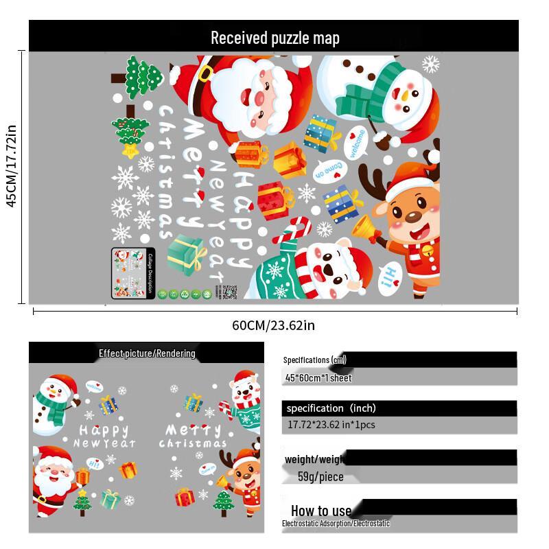 

Christmas Window Decal Set