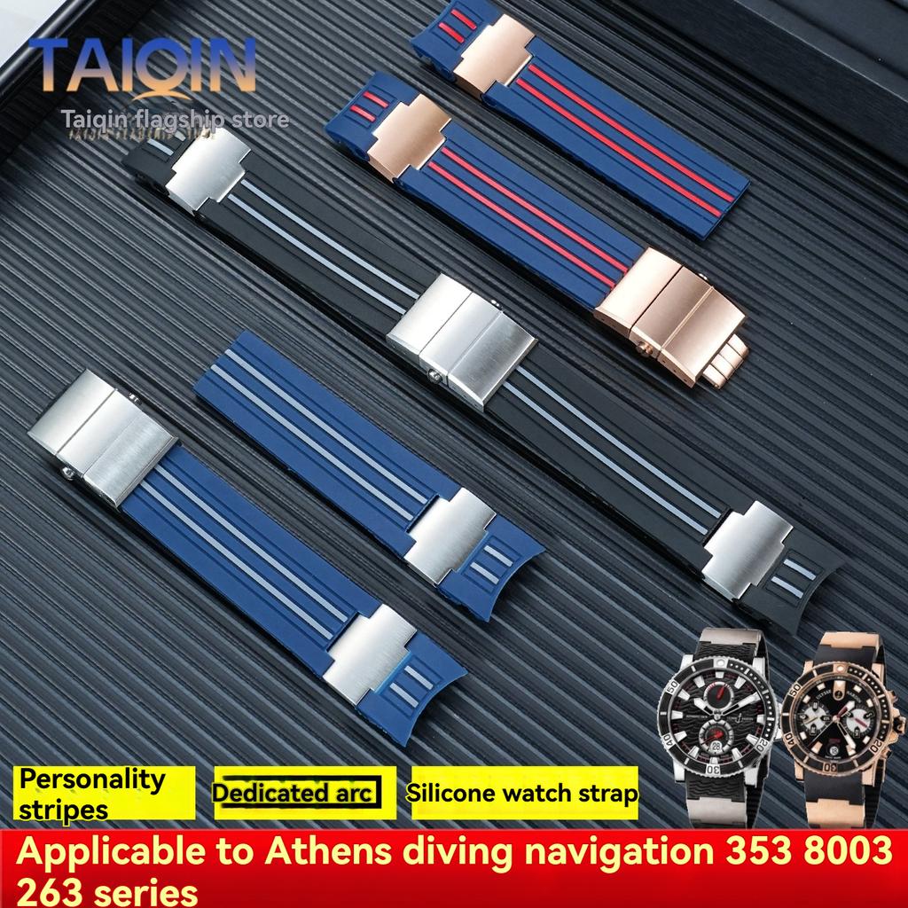 22mm Gebogen Einde Siliconen Rubberen Band Voor Ulysse Nardin 1505 1502 1505 263 DIVER Waterdichte Horlogeband accessoires Met metaal