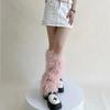 Plüsch-Beinwärmer Heiße Mädchen-Accessoires Hohe Wadenstiefel-Socken Abdecksocken