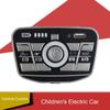 Control Central Player Muzică Mașinuță Electrică Copii Controler Muzică Accesorii Cărucior